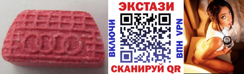 купить  цена  Чекалин  Ecstasy Punisher 