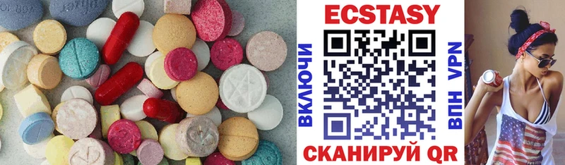 Экстази бентли Чекалин