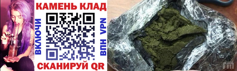 ГАШИШ AMNESIA HAZE  Чекалин 