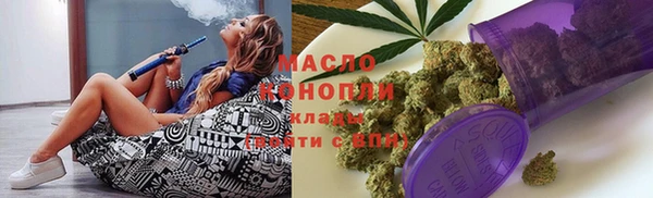 хмурый Орск
