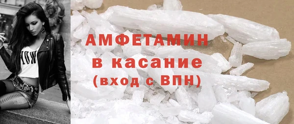 MDMA Михайловка