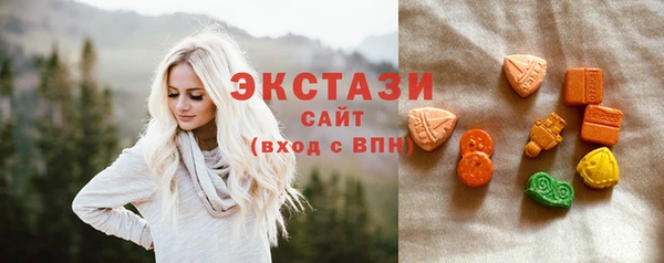 прущие грибы Михайловск