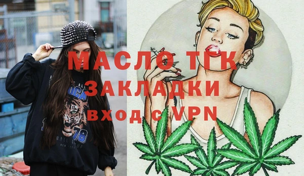 героин Братск