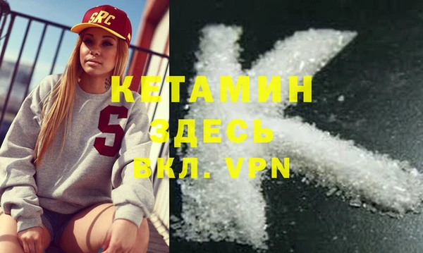 героин Братск