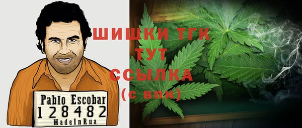 хмурый Орск