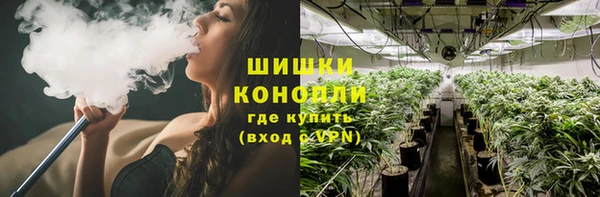 MDMA Михайловка